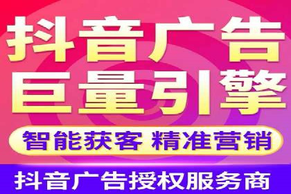 搜索引擎营销（SEM）托管服务在提升ROI方面的案例